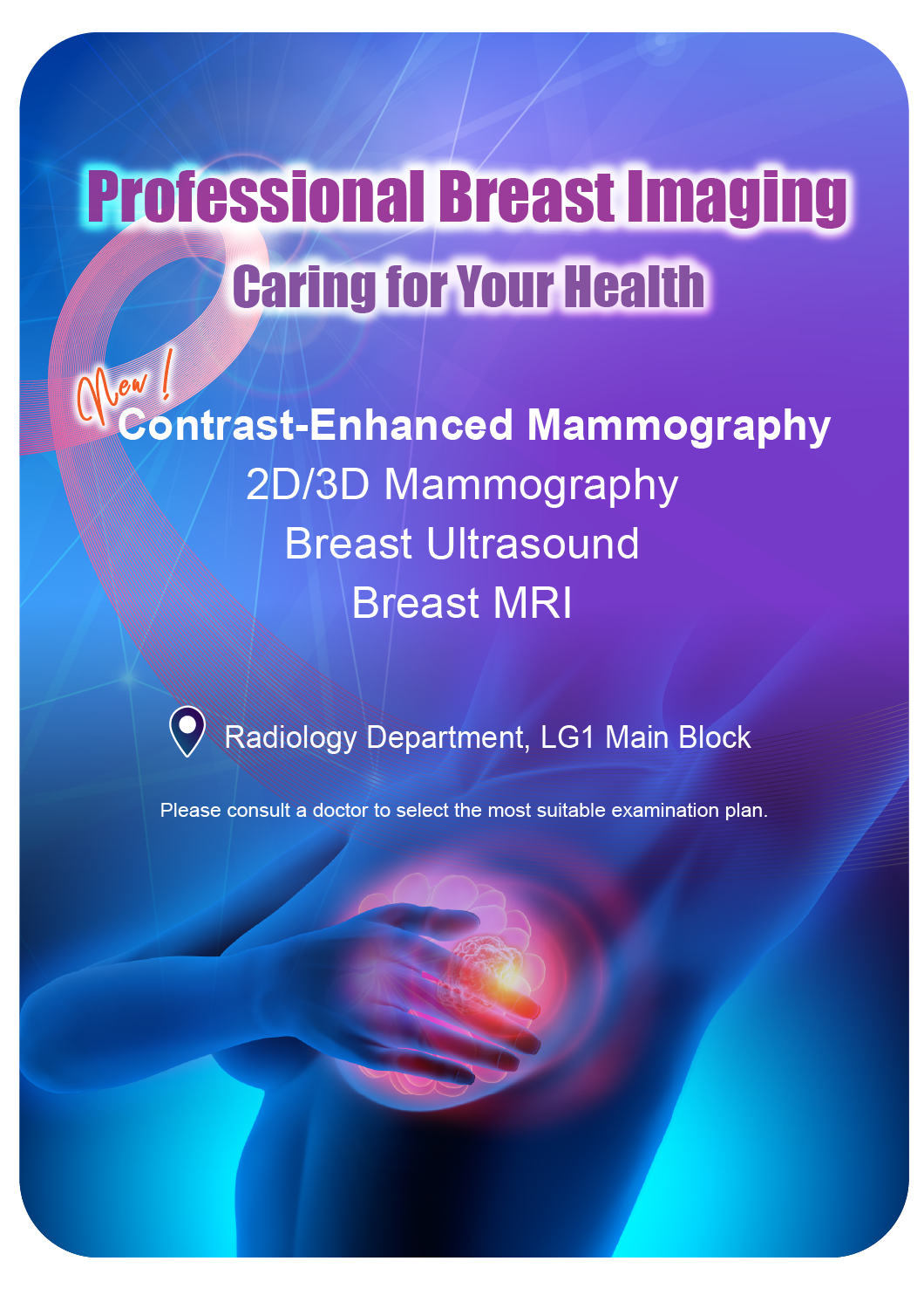 Professional Breast Imaging    Caring for Your Health_Pop up